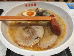 -味千拉面(瑞虹生活广场店)