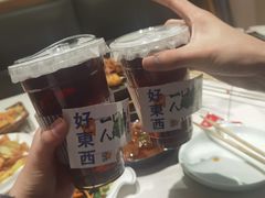 -首府山烧烤·小龙虾·KTV(翠堤湾店)