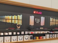 -Apple零售店(青岛万象城店)