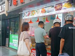 门面-味香鸭子店(汉口西路店)