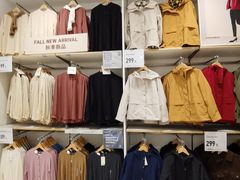 -优衣库(苏州天虹CCMall石路店)