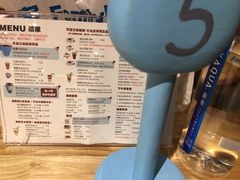 -猫的天空之城概念书店(苏州诚品店)