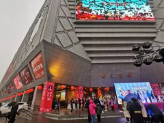 -开元商城(西旺店)