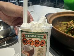 -虎婆冷饮店·海南特色炒冰(三亚湾店)