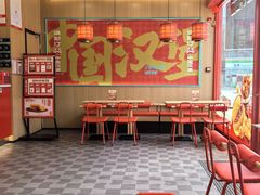 -塔斯汀中国汉堡(浦东绿地东海岸店)