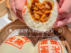 -禄运茶居·手工点心(猎德店)