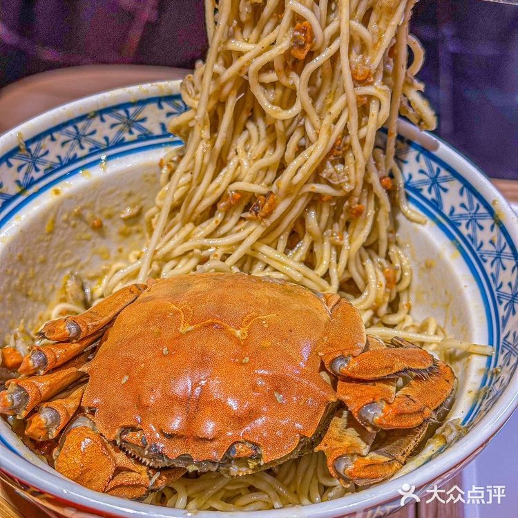 广州..蟹黄面迷狂喜....梦回上海...