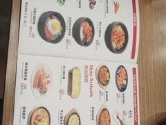 -安大叔拌饭(宝龙店)