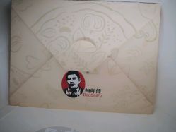 -鲍海兵