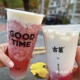 好喝的奶茶！美味不可抵挡！