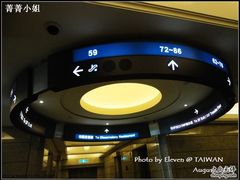 要到60楼换电梯@欣叶-欣叶食艺轩
