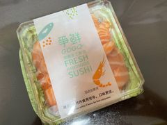 -争鲜回转寿司(南开大悦城店)