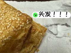 -肯德基(慈溪爱琴海店)