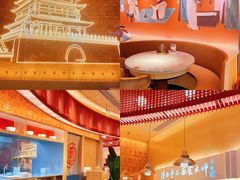 -老碗会(汕头万象城店)