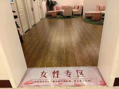 -环亚体检中心(桐梓林分院)