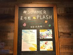 -星巴克(西湖天地店)
