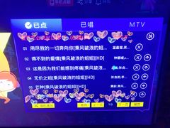 -范特西FANTASY量贩式KTV(民主广场店)