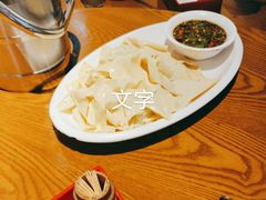-庭苑饭香·生态餐厅(动物园店)