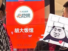 -簋街仔仔小龙虾(总店)