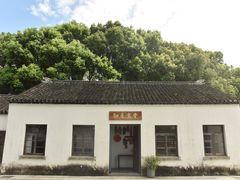 -同里国家湿地公园
