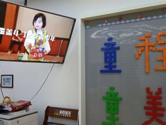 -童程童美少儿编程乐高机器人(浦口校区)