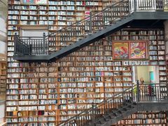 -阅读家(南海天河城店)