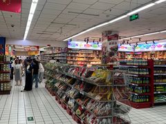 -彩贝乐超市