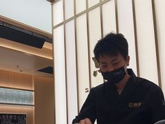 -鮨政·Omakase(港汇恒隆广场店)