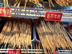 -钢管厂五区小郡肝火锅串串香(清河店)