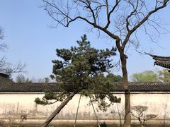-兰亭风景区