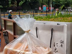 -银座仁志川·生吐司专门店(香港广场店)