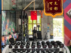 -CUBE私教·普拉提·拳击(龙漕路店)
