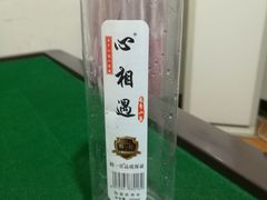 -上汽大众同际4S店
