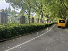 -上海市实验学校
