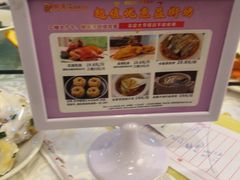 -御满江海鲜酒家(洛溪新城店)
