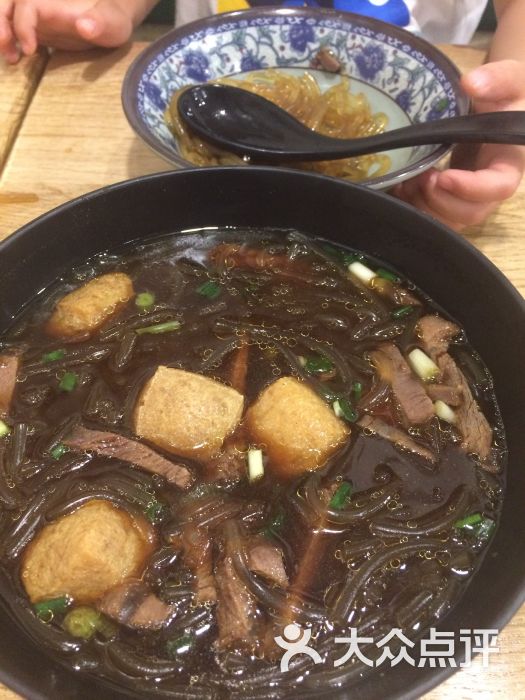 油豆腐牛肉粉丝汤