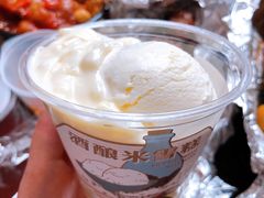 酒酿米麻薯雪糕-阿嬷手作(南宁百盛印象城店)