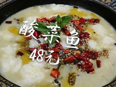 -良友富临大酒店(泉城广场大明湖店)
