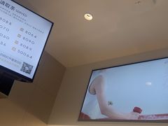 -喜茶(上海淮海中路渔阳里店)