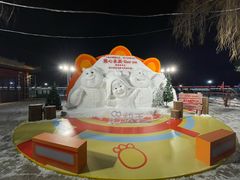 -长春市南湖公园