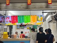 -有间冰室(侨港风情街店)