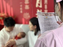 -巍阁月子中心(国贸店)