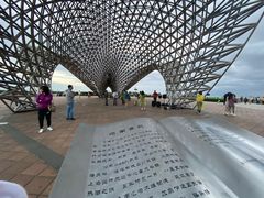 -南汇嘴观海公园