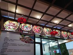 -小胖墩炝锅鱼(天钥桥路店)