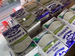 -Tomado绿色烘焙(大尧三路店)