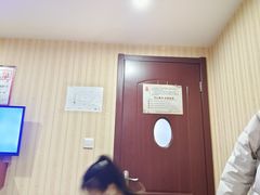 -月宫足道(观前街店)