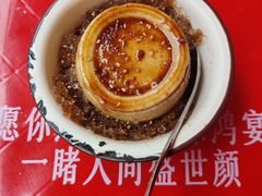 -阿福板凳面(观音桥店)