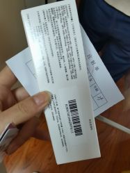 -北京俪婴妇产医院(朝阳大悦城店)