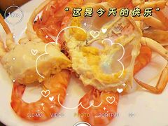 -凯华海鲜火锅·传承三十六年