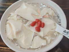 -西月城谭豆花(春熙路店)